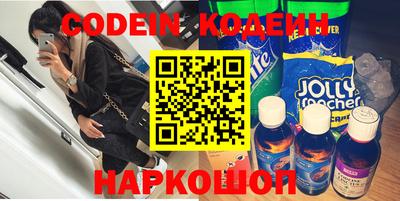 метадон Абакан