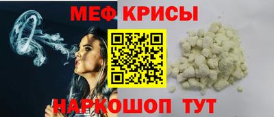 метадон Абакан