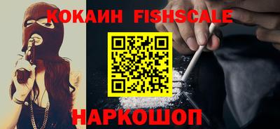 метадон Абакан