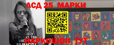 метадон Абакан