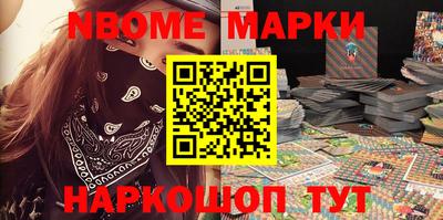 метадон Абакан