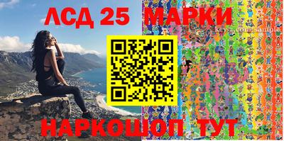 мефедрон Азнакаево