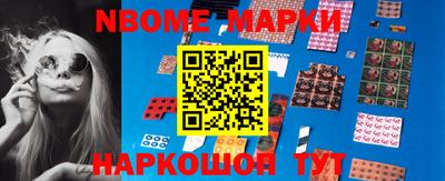 метадон Абакан