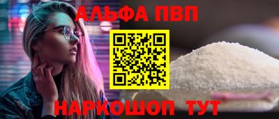 метадон Абакан