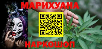 метадон Абакан