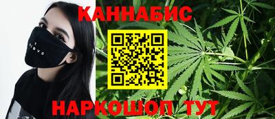 метадон Абакан