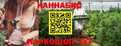метадон Абакан