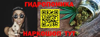 мефедрон Азнакаево