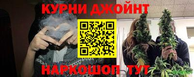 метадон Абакан