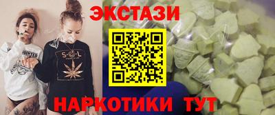 мефедрон Азнакаево