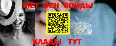 метадон Абакан