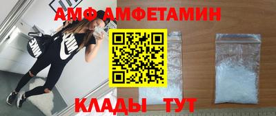 мефедрон Азнакаево