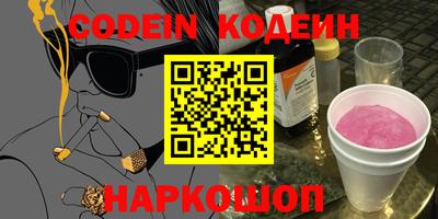 метадон Абакан