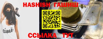 метадон Абакан