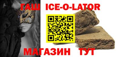 мефедрон Азнакаево