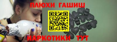 мефедрон Азнакаево