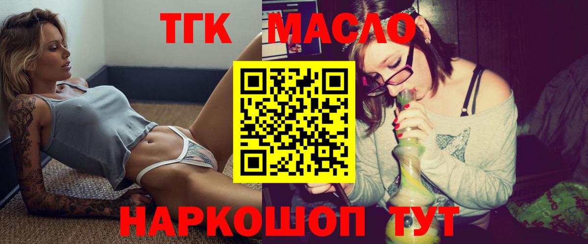 Экстази  АМФЕТАМИН   Абинск  Вход с VPN  Меф МЯУ МЯУ кристаллы  ГАШИШ  Alpha PVP СОЛЬ   Cocaine  Каннабис 